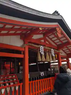 伏見稲荷大社 奥社奉拝所(京都府)