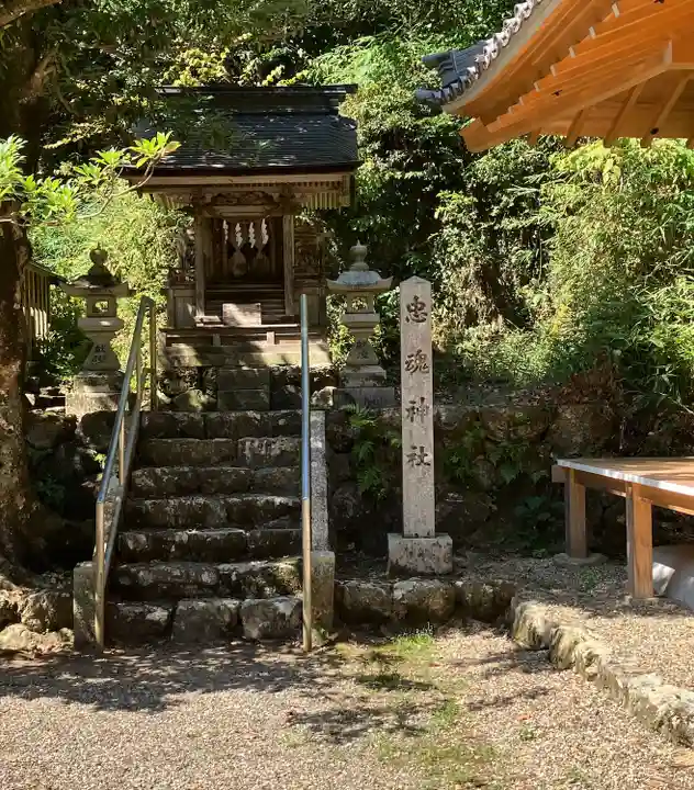 十五社神社(岐阜県)