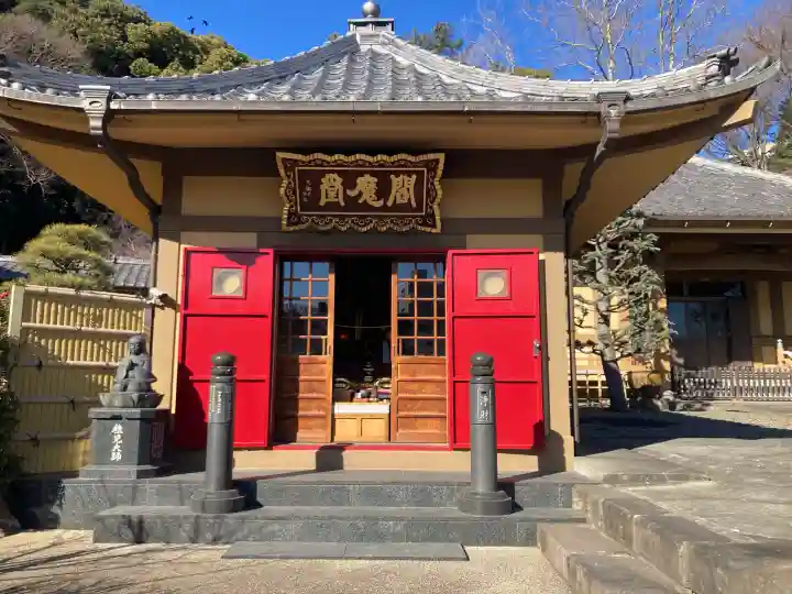 東福寺の{uncategorized: "未分類", other: "その他", undefined: "問題あり", building: "その他建物", grave: "お墓", sacred_gate: "鳥居", guardian: "狛犬", statue: "像", buddha: "仏像", history: "歴史", nature: "自然", garden: "庭園", animal: "動物", pagoda: "塔", temizu: "手水舎", mountain_gate: "山門・神門", sanctuary: "本殿・本堂", subordinate: "末社・摂社", art: "芸術", scenery: "景色", jizo: "地蔵", ema: "絵馬", goshuin: "御朱印", omikuji: "おみくじ", items: "授与品その他", amulet: "お守り", goshuincho: "御朱印帳", eats: "食事", festival: "お祭り", votive_dance: "神楽", shichigosan: "七五三参", wedding: "結婚式", experience: "体験その他", initially: "初詣", around: "周辺", anti_infection: "感染症対策"}