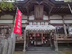 敢國神社(三重県)