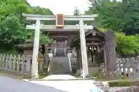 野白神社(島根県)