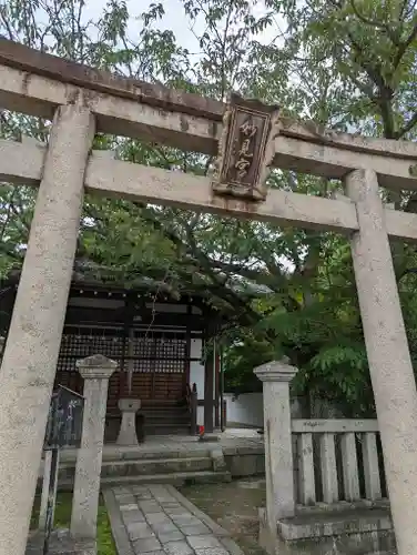本満寺（本願満足寺）(京都府)