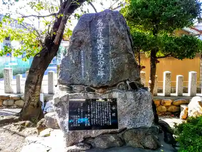 紀左衛門神社のその他建物