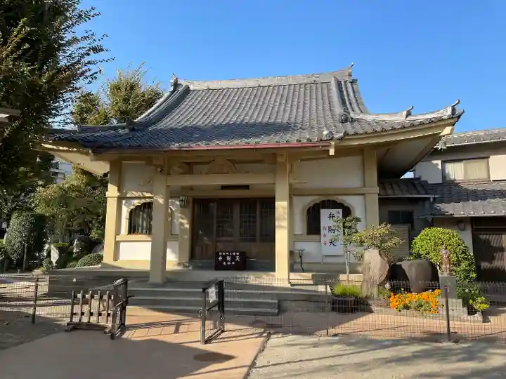 長命寺(東京都)