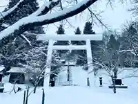 土津神社|こどもと出世の神さまの鳥居