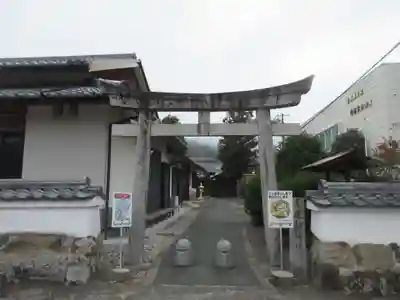 建勲神社(兵庫県)