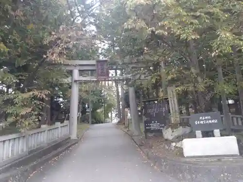 冨士御室浅間神社(山梨県)