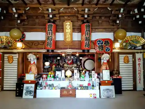 豊川稲荷札幌別院(玉宝禅寺)の本殿・本堂