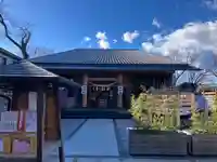 前橋東照宮(群馬県)