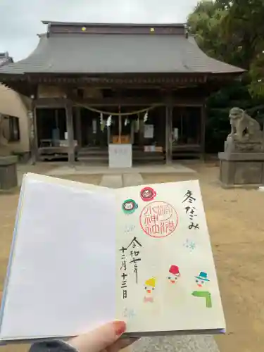 椿ノ海　水神社(千葉県)