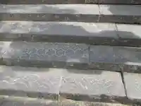 東大寺 二月堂(奈良県)