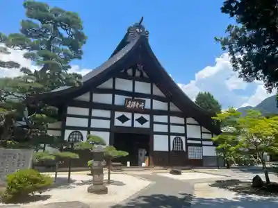 恵林寺のその他建物