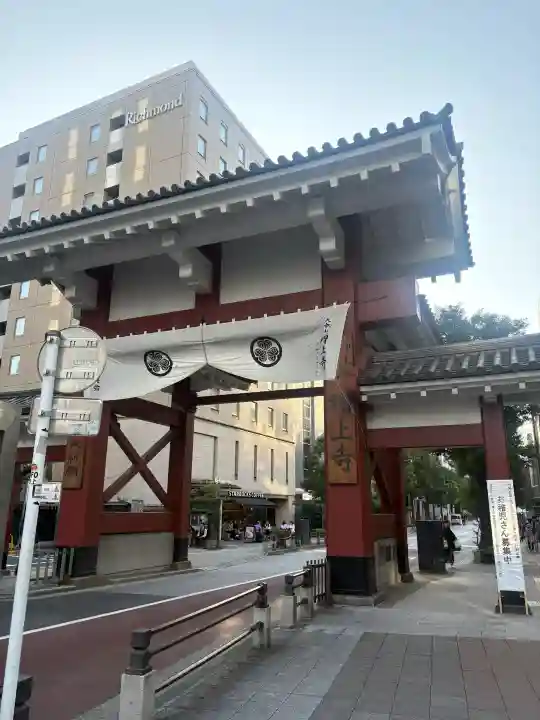 増上寺の{uncategorized: "未分類", other: "その他", undefined: "問題あり", building: "その他建物", grave: "お墓", sacred_gate: "鳥居", guardian: "狛犬", statue: "像", buddha: "仏像", history: "歴史", nature: "自然", garden: "庭園", animal: "動物", pagoda: "塔", temizu: "手水舎", mountain_gate: "山門・神門", sanctuary: "本殿・本堂", subordinate: "末社・摂社", art: "芸術", scenery: "景色", jizo: "地蔵", ema: "絵馬", goshuin: "御朱印", omikuji: "おみくじ", items: "授与品その他", amulet: "お守り", goshuincho: "御朱印帳", eats: "食事", festival: "お祭り", votive_dance: "神楽", shichigosan: "七五三参", wedding: "結婚式", experience: "体験その他", initially: "初詣", around: "周辺", anti_infection: "感染症対策"}