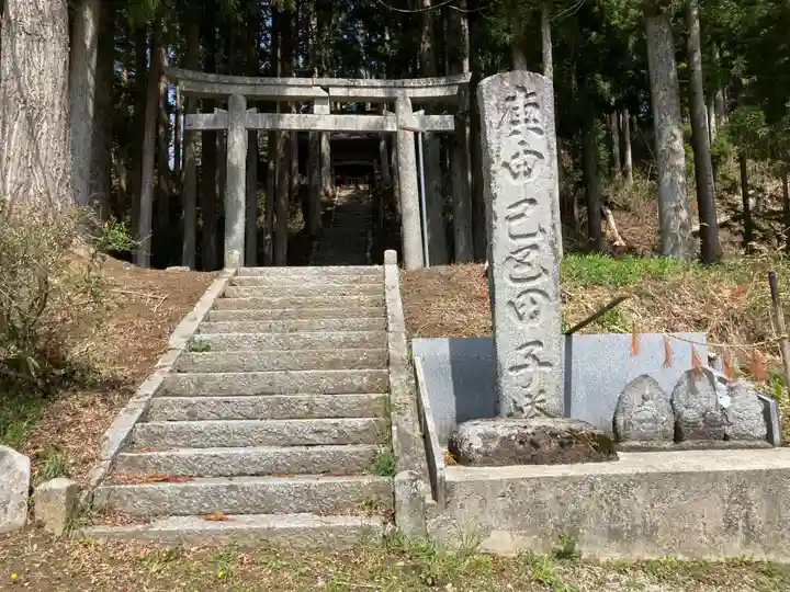 曽慶熊野神社(岩手県)
