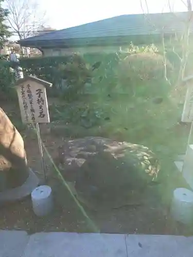 成就院のその他建物