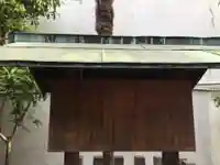 貴船神社(岐阜県)