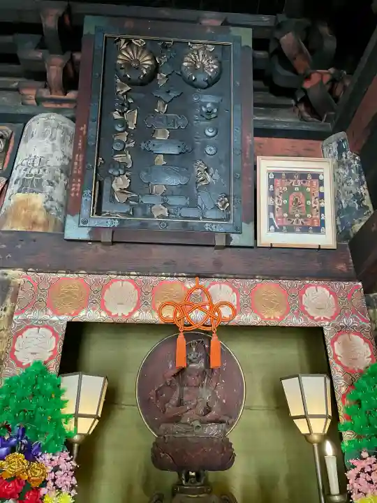 成田山光明堂の{uncategorized: "未分類", other: "その他", undefined: "問題あり", building: "その他建物", grave: "お墓", sacred_gate: "鳥居", guardian: "狛犬", statue: "像", buddha: "仏像", history: "歴史", nature: "自然", garden: "庭園", animal: "動物", pagoda: "塔", temizu: "手水舎", mountain_gate: "山門・神門", sanctuary: "本殿・本堂", subordinate: "末社・摂社", art: "芸術", scenery: "景色", jizo: "地蔵", ema: "絵馬", goshuin: "御朱印", omikuji: "おみくじ", items: "授与品その他", amulet: "お守り", goshuincho: "御朱印帳", eats: "食事", festival: "お祭り", votive_dance: "神楽", shichigosan: "七五三参", wedding: "結婚式", experience: "体験その他", initially: "初詣", around: "周辺", anti_infection: "感染症対策"}