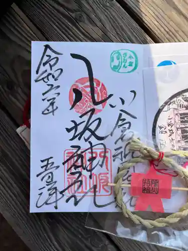 小倉祇園八坂神社(福岡県)