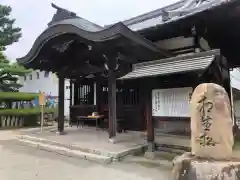 高砂神社の本殿