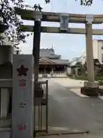 扶桑教太祠の鳥居