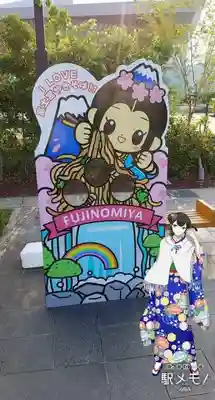 富士山本宮浅間大社の像