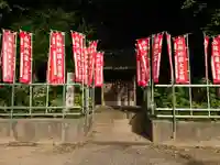 金葛地蔵尊のその他建物