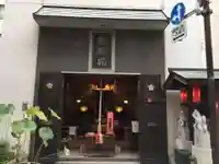 鏡照院の本殿・本堂