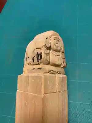 上行寺(静岡県)