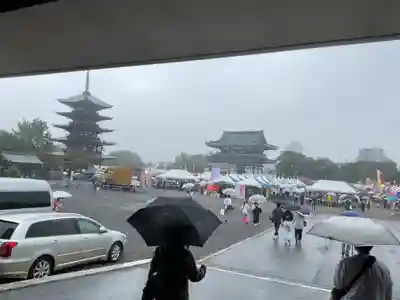 覚王山 日泰寺(愛知県)