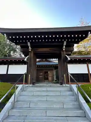 東福寺(東京都)