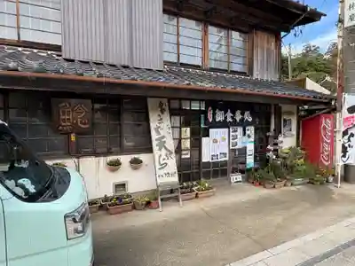 板倉雷電神社(群馬県)