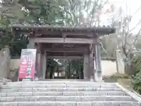 功山寺の山門・神門