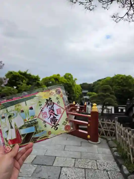 鶴岡八幡宮の{uncategorized: "未分類", other: "その他", undefined: "問題あり", building: "その他建物", grave: "お墓", sacred_gate: "鳥居", guardian: "狛犬", statue: "像", buddha: "仏像", history: "歴史", nature: "自然", garden: "庭園", animal: "動物", pagoda: "塔", temizu: "手水舎", mountain_gate: "山門・神門", sanctuary: "本殿・本堂", subordinate: "末社・摂社", art: "芸術", scenery: "景色", jizo: "地蔵", ema: "絵馬", goshuin: "御朱印", omikuji: "おみくじ", items: "授与品その他", amulet: "お守り", goshuincho: "御朱印帳", eats: "食事", festival: "お祭り", votive_dance: "神楽", shichigosan: "七五三参", wedding: "結婚式", experience: "体験その他", initially: "初詣", around: "周辺", anti_infection: "感染症対策"}