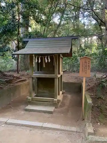 鹿島神宮の末社