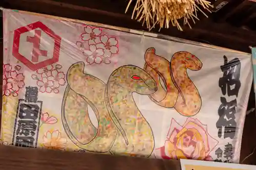 砥鹿神社（里宮）(愛知県)