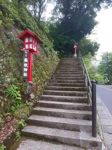 箱根神社(神奈川県)