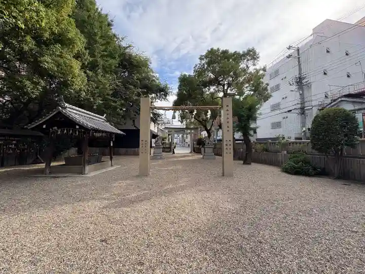 廣田神社(大阪府)