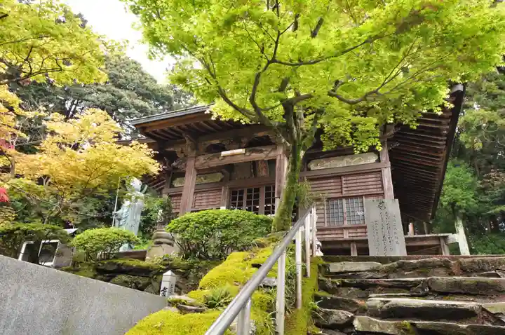 三角寺(愛媛県)