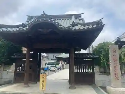 成田山川越別院(埼玉県)