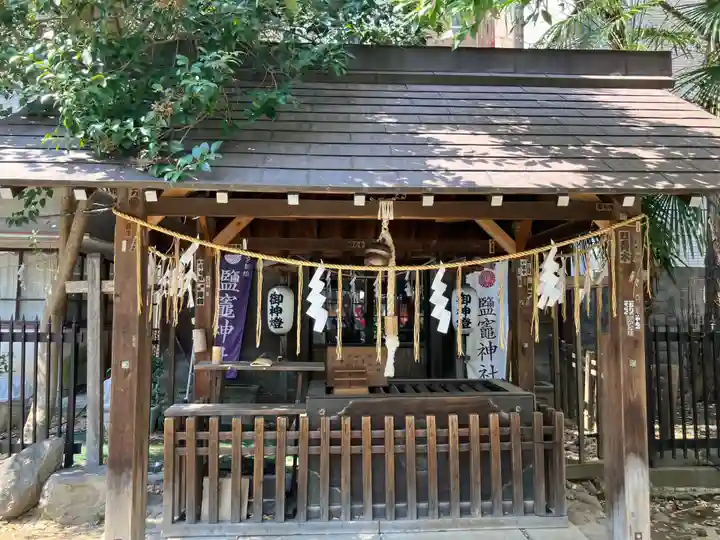 新橋鹽竃神社(東京都)