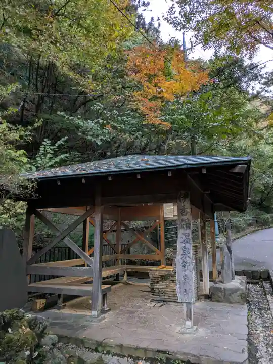 伊香保神社の食事