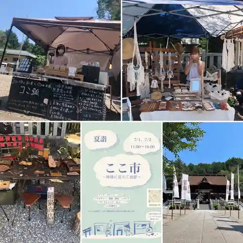 手力雄神社(岐阜県)