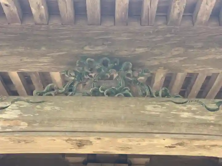 正福寺(千葉県)