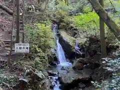 比々多神社(神奈川県)