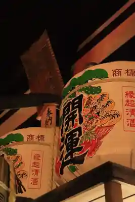 尊永寺(静岡県)