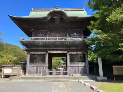 稱名寺の山門・神門