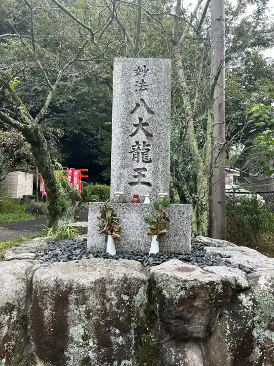 素盞嗚神社(奈良県)