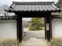 理性院の山門・神門
