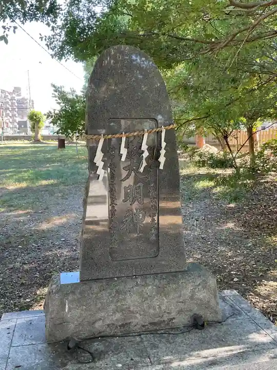 竹渕神社(大阪府)