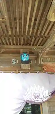 加波山三枝祇神社本宮(茨城県)